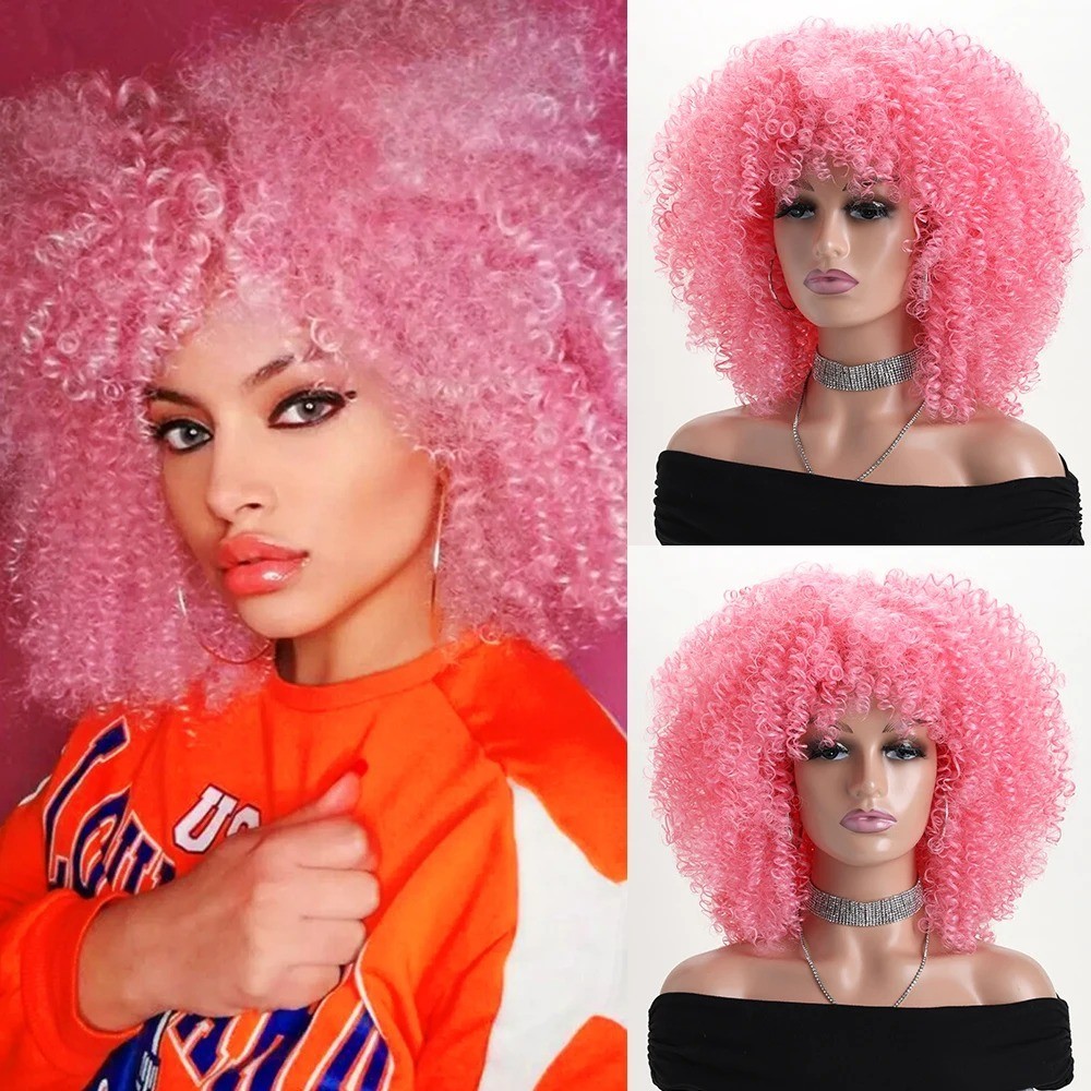 16 Inch Afro Kinky Curly Hair Wigs With Bangs Soft Fluffy Synthetic Fiber None