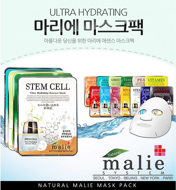 MARIE Ultra Hydrating Essence Mask Pack 20ml x 10pcs Potato Korean Seller