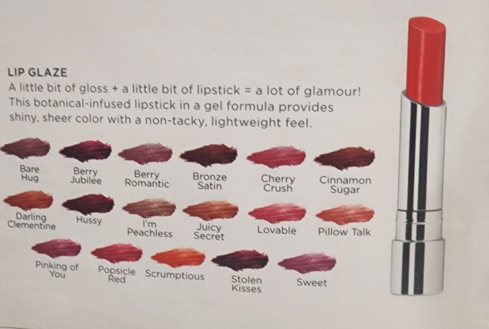 Merle Norman Lip Glaze…CHOOSE YOUR SHADES… 3.7 g/0.13 oz Full Size NEW