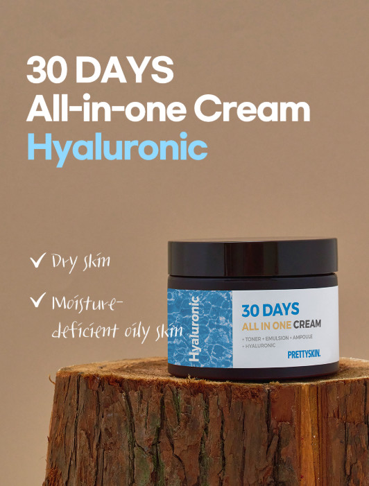 PRETTY SKIN 30 Days All-In-One Hyaluronic Cream (100ml) – Authentic/US Seller