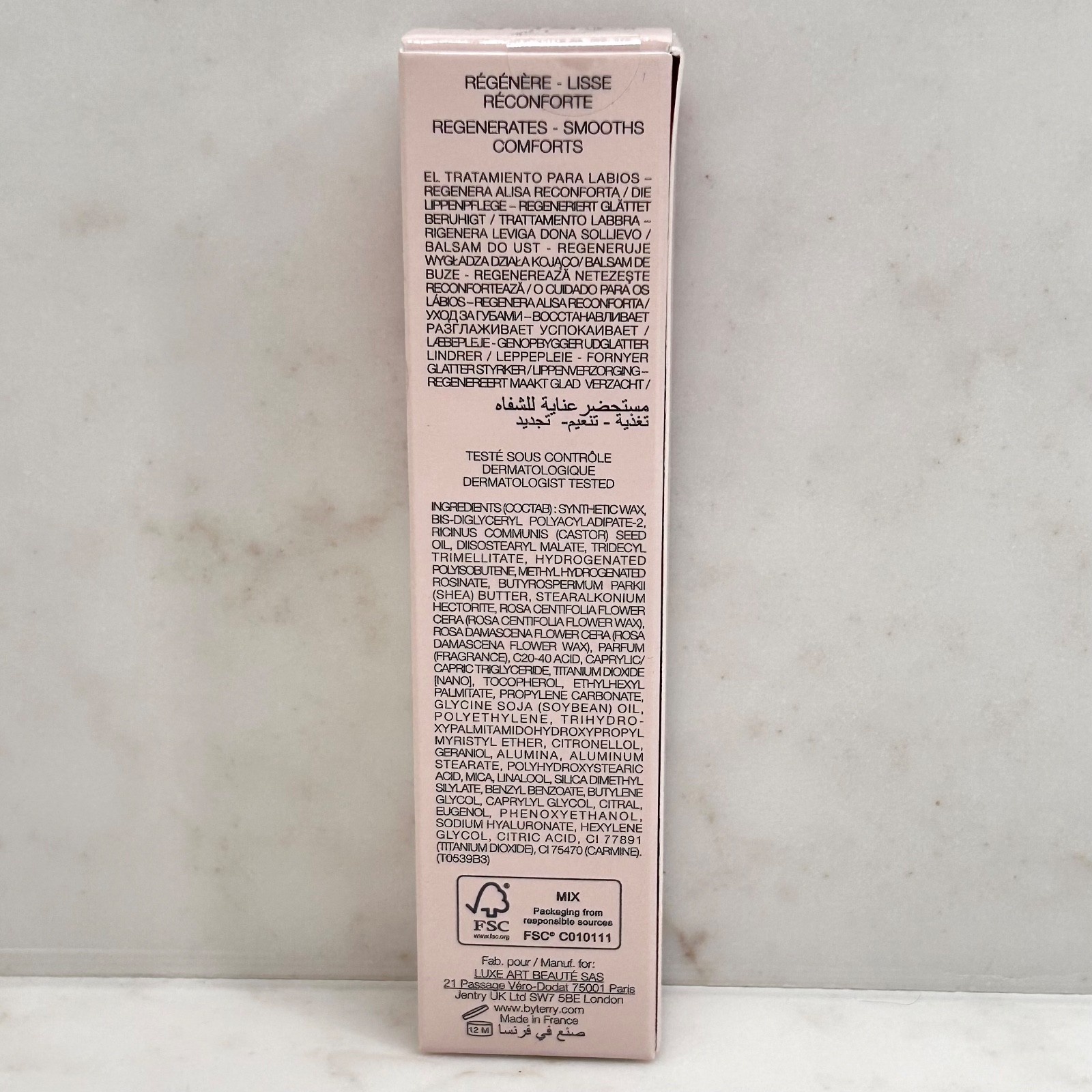 By Terry Baume de Rose Liquid Lip Balm – NIB – Full Size – 12M PAO