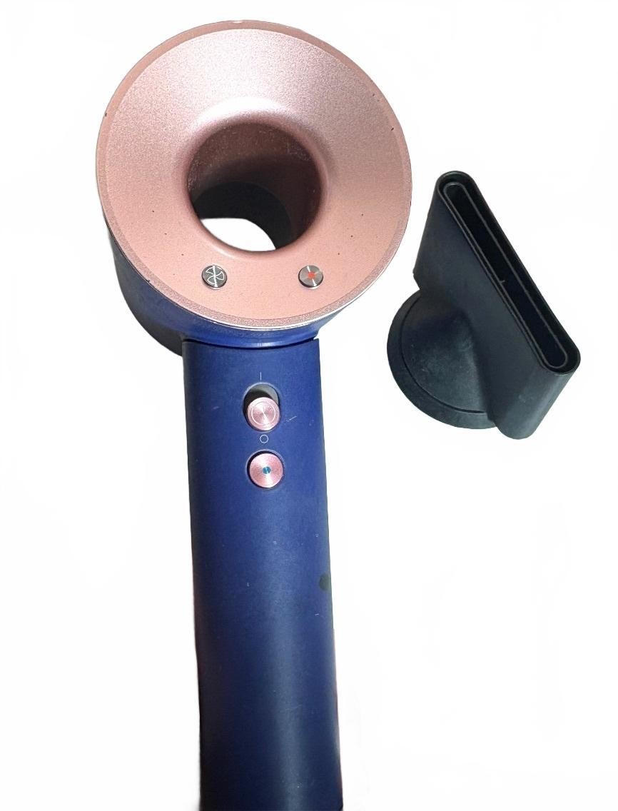 Blue and Rose Gold Dyson Hair Dryer with Concentrator Nozzle