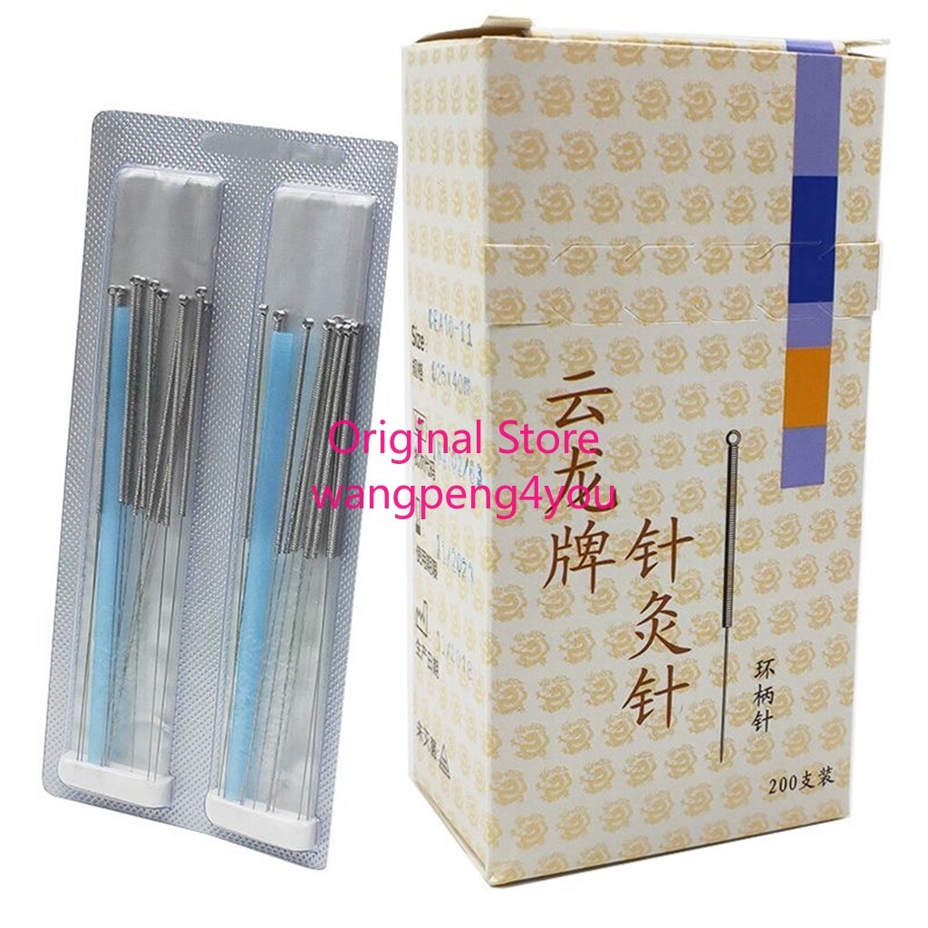 200pc/box Acupuncture Cloud Dragon Needle with tube Blister packaging Wrapped