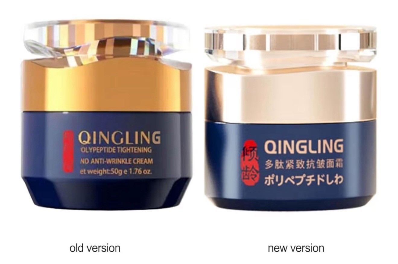 Qingling Anti Aging Crema Para Arrugas, Wrinkle Removal Brighting Clear Skin