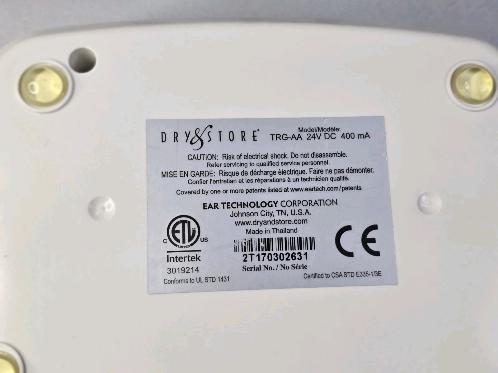 Dry & Store Global II Hearing Aid Moisture Absorption, & Sanitized TRG-AA (G2)