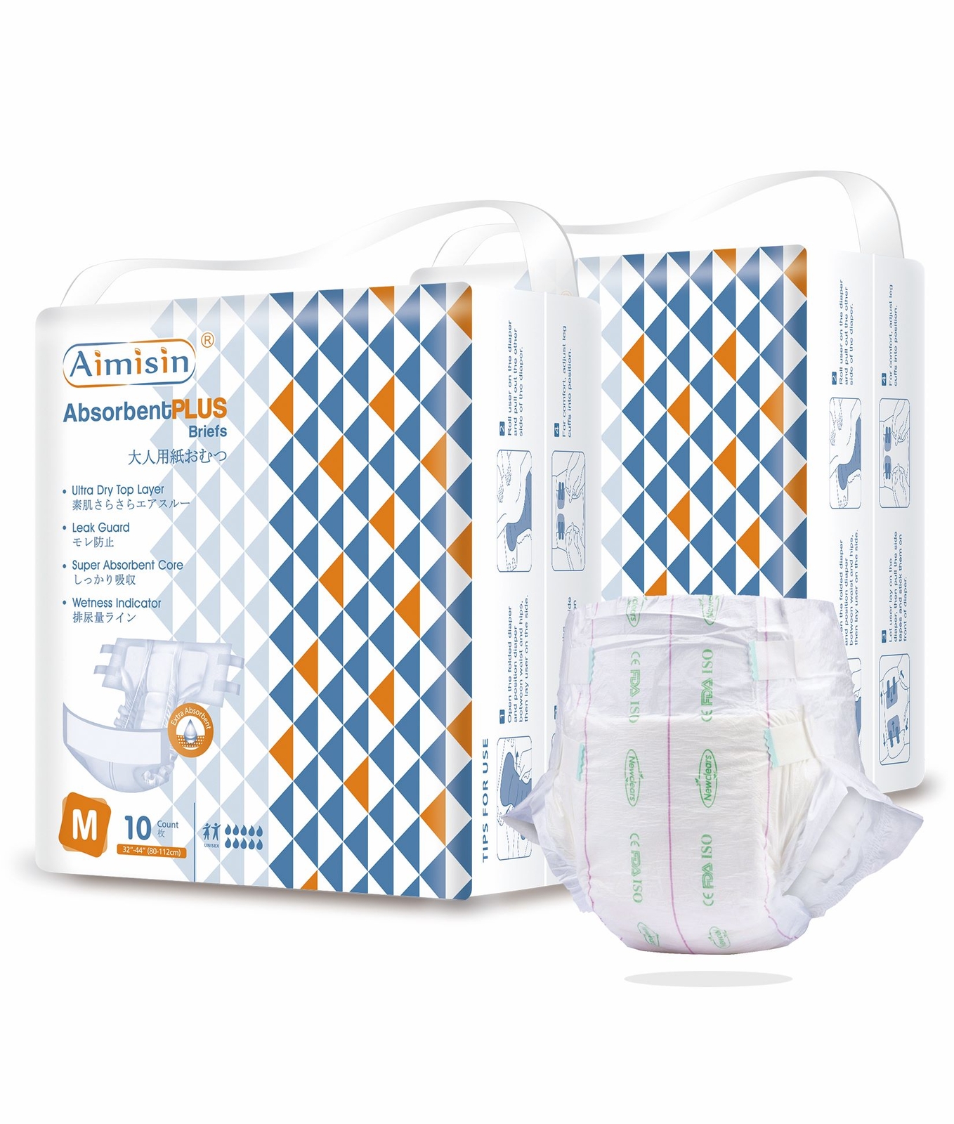 Aimisin Super Absorbency Adult Diaper, Incontinence Diapers with Tabs Men Women
