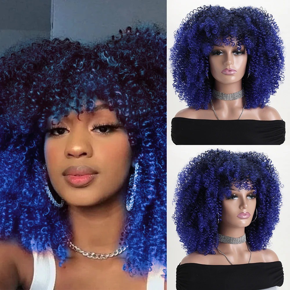 16 Inch Afro Kinky Curly Hair Wigs With Bangs Soft Fluffy Synthetic Fiber None