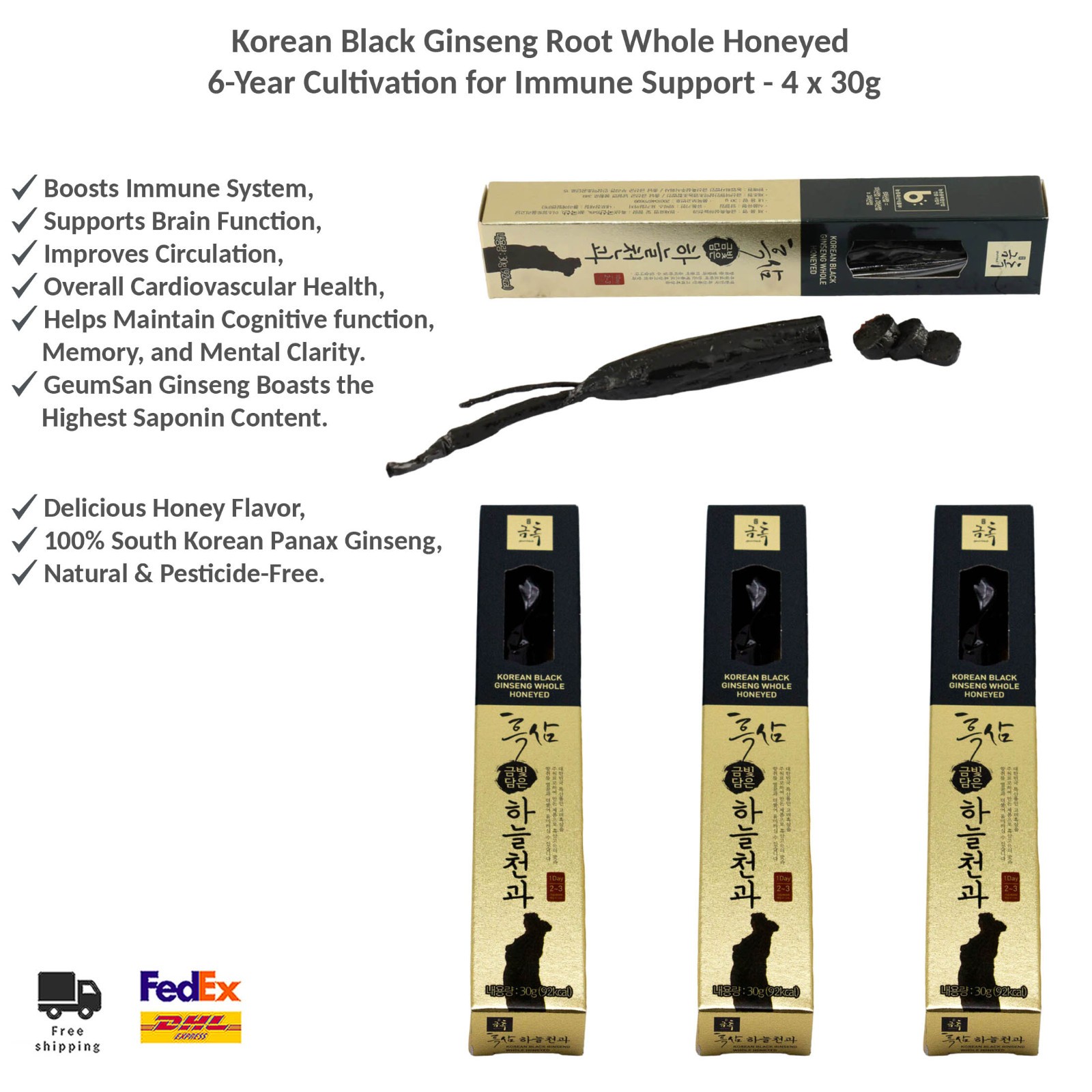 Honey Black Korean Ginseng Root Premium Panax Ginseng Snack 4x30g