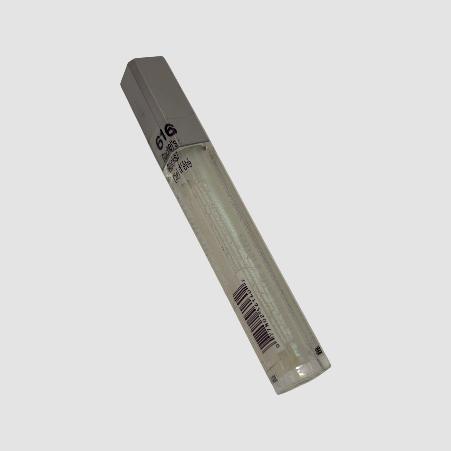Wet N Wild Glassy Gloss Lip Gel in the shade 316 CAYENNE GLAZE 0.5 fl oz Sealed