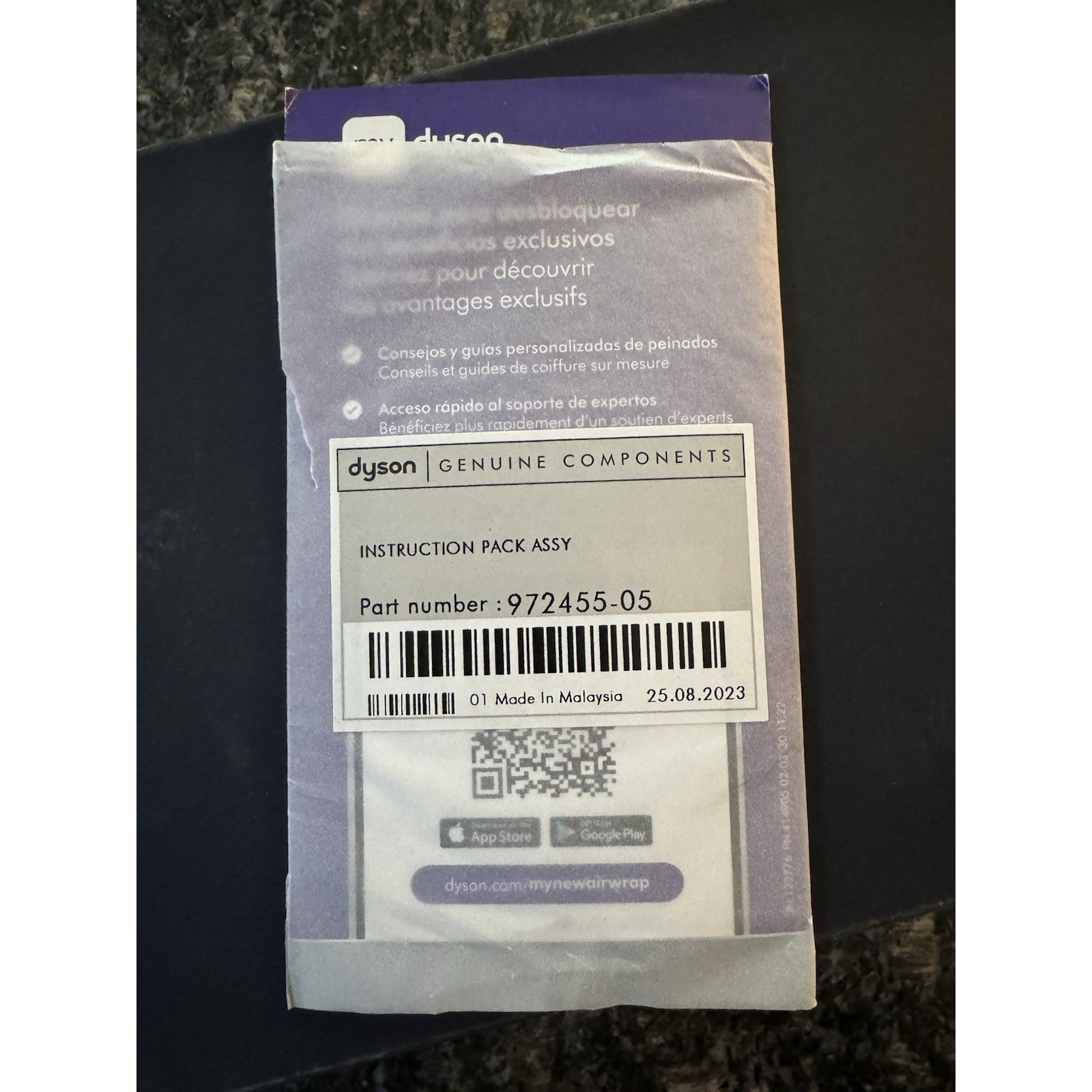 Dyson Airwrap Complete Long Nickel/Copper with case Open Box Paperwork Serial