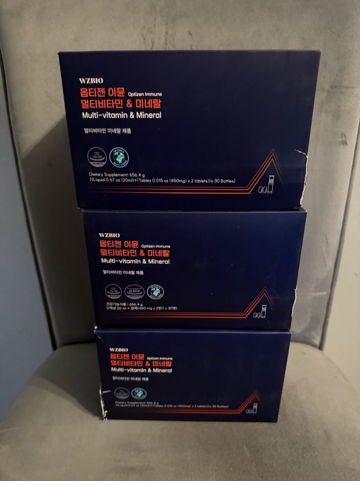 Lot of 3 Optizen Immune – Multivitamins & Minerals – 30 Days