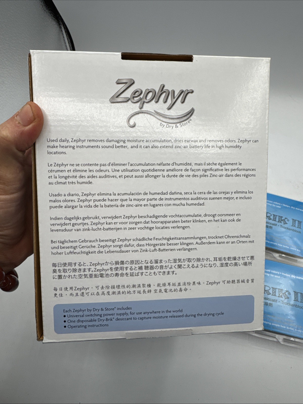 NEW Zephyr By Dry and Store Hearing Tech Dryer W/ dry bricks