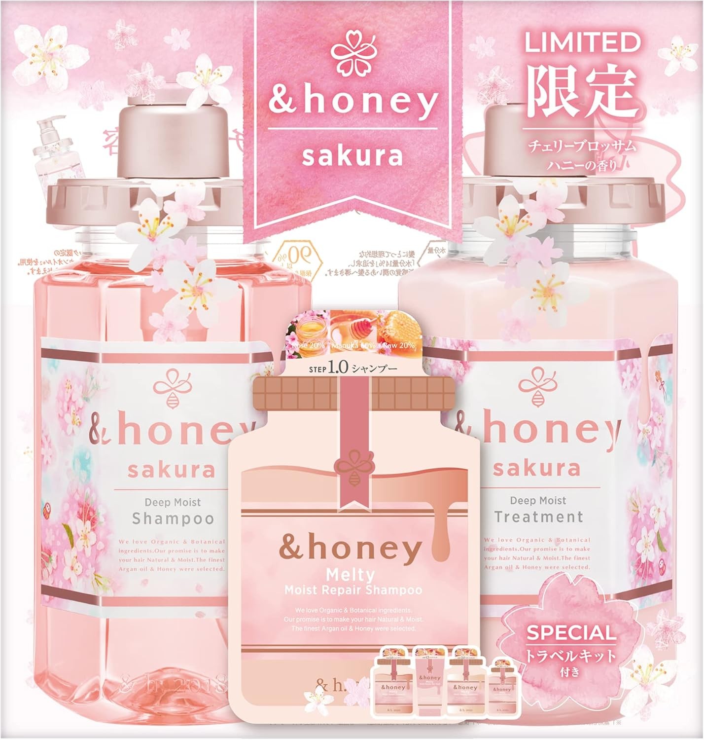 &honey Sakura Deep Moist Limited Pair Set Shampoo Conditioner Treatment 4-Step K
