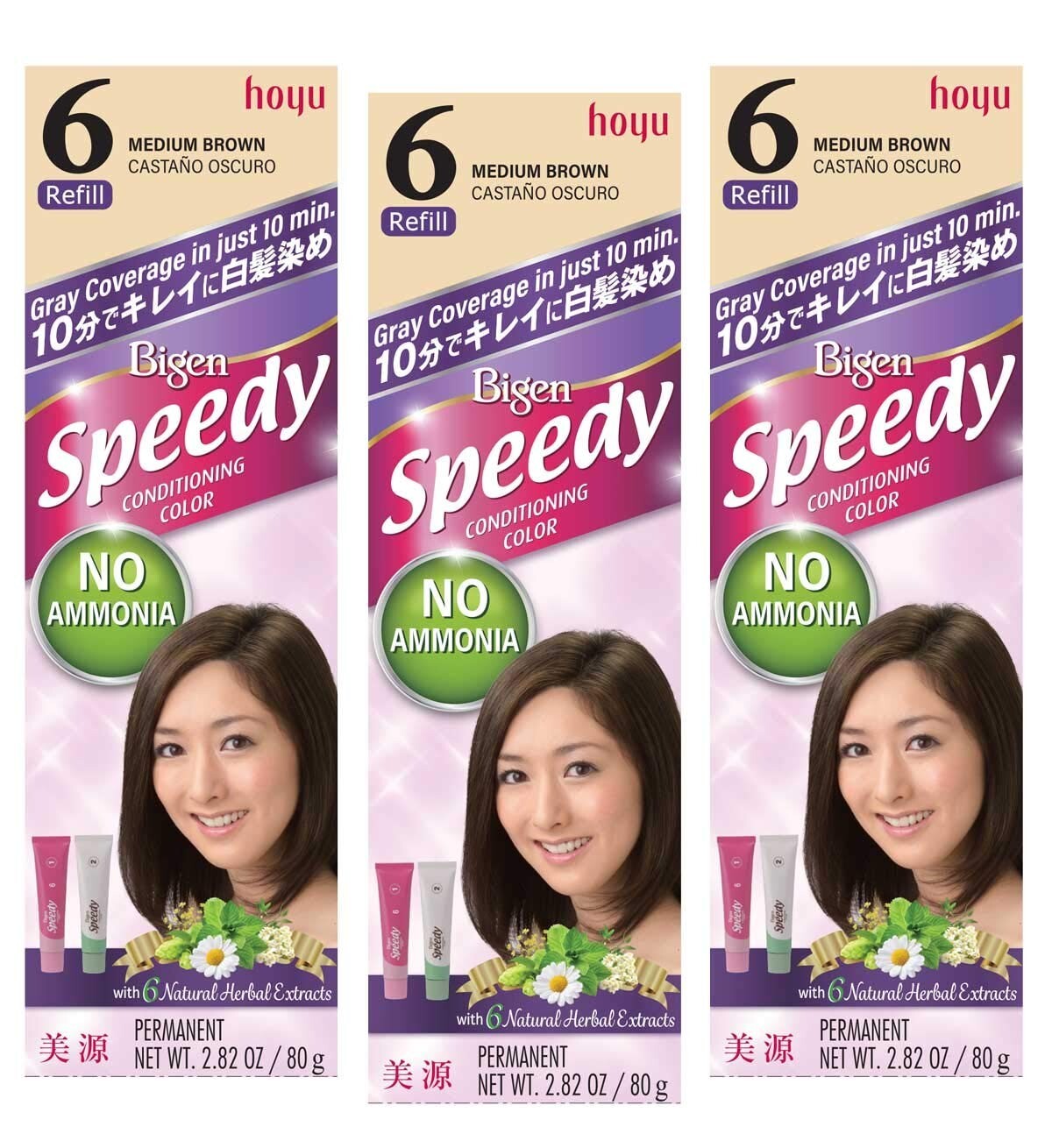 Bigen Speedy Conditioning Color Refill #6 Medium Brown (Pack of 3)