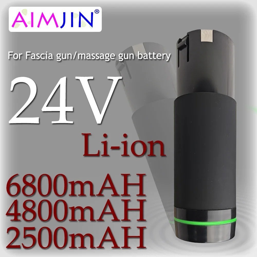 24v 2500/4800/6800mah Rechargeable Battery for Replacement Massage Gun