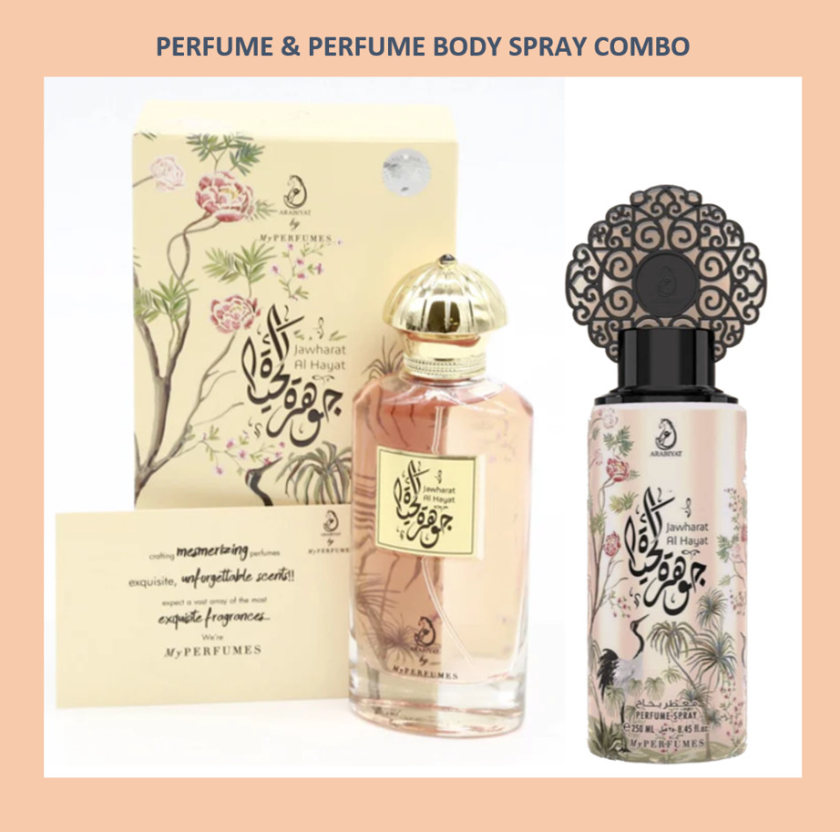 Jawharat Al Hayat by Arabiyat Perfume and Body Spray Combo