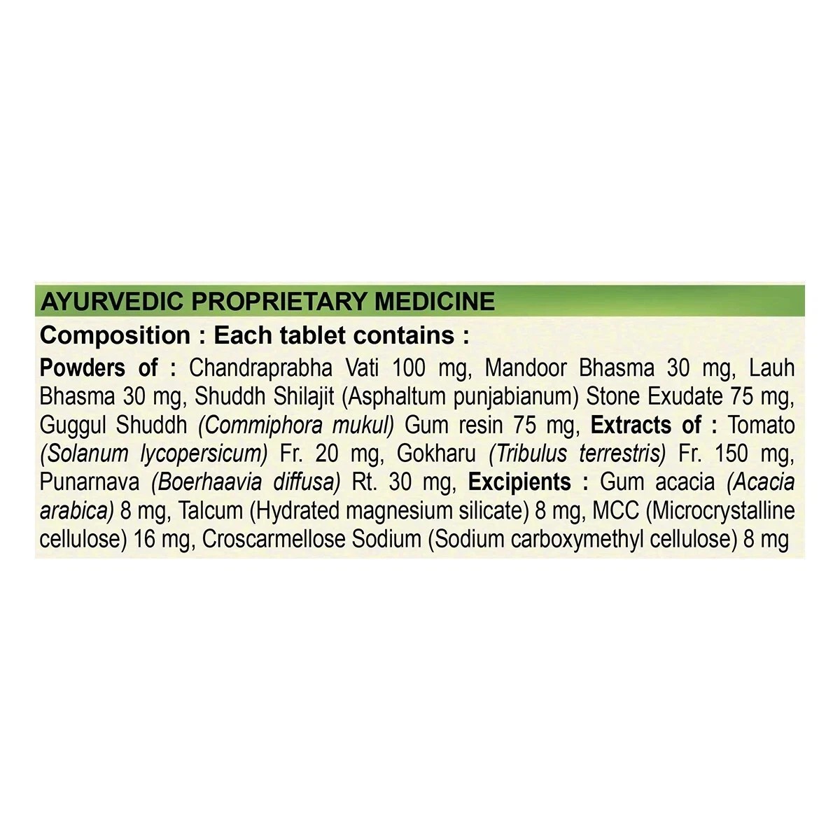 PROSTOGRIT Tablets (60 tab) Herbal Ayurvedic Prostate Wellness