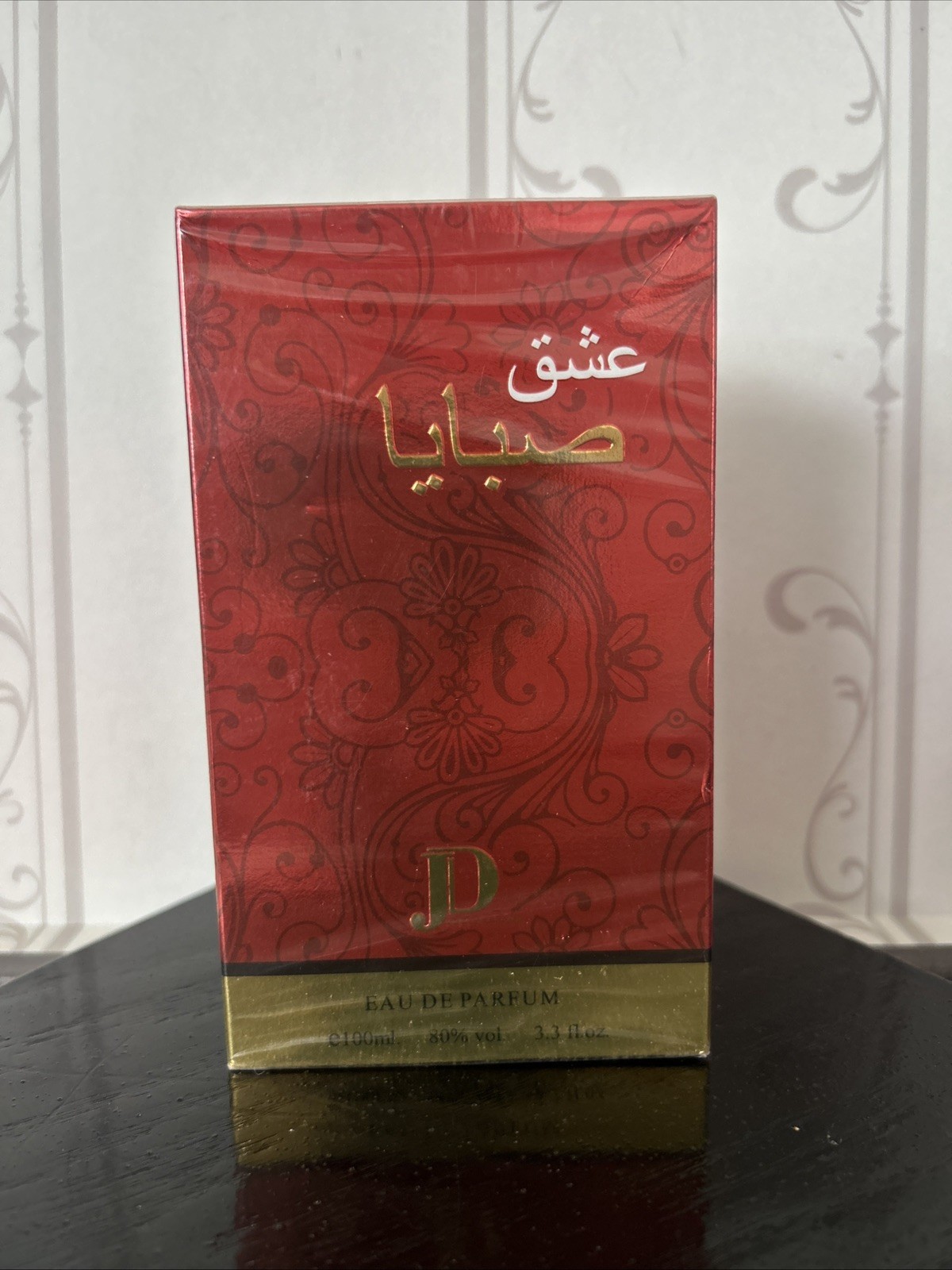 Dubai – Sabaya Eau De Parfum By JD Collection. 100 Mil New In Sealed Box